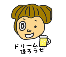 logistic K! sticker #12983945