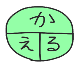 logistic K! sticker #12983947