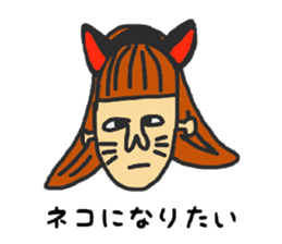 logistic K! sticker #12983951