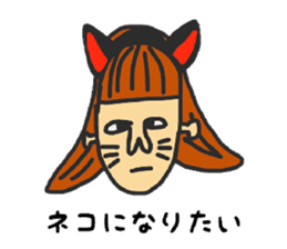 logistic K! sticker #12983951