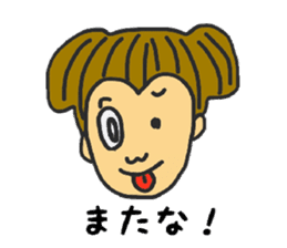 logistic K! sticker #12983955