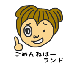 logistic K! sticker #12983958