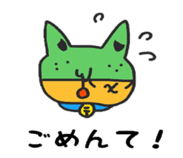 logistic K! sticker #12983959