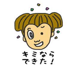 logistic K! sticker #12983963