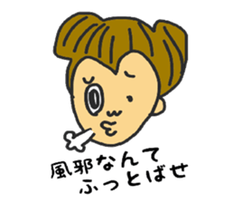 logistic K! sticker #12983965