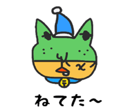 logistic K! sticker #12983969