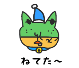 logistic K! sticker #12983969