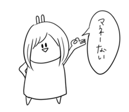 Always cute Bunny smile(female version) sticker #12983976