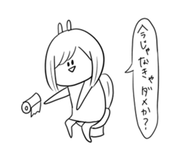 Always cute Bunny smile(female version) sticker #12983977