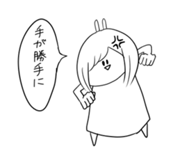 Always cute Bunny smile(female version) sticker #12983978