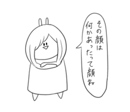 Always cute Bunny smile(female version) sticker #12983981