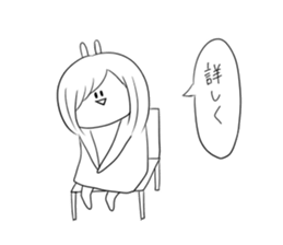 Always cute Bunny smile(female version) sticker #12983983