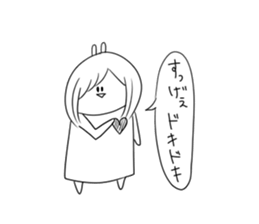 Always cute Bunny smile(female version) sticker #12983986