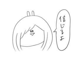 Always cute Bunny smile(female version) sticker #12983989