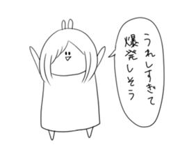 Always cute Bunny smile(female version) sticker #12983990