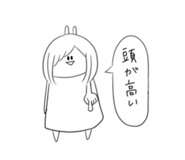 Always cute Bunny smile(female version) sticker #12983991