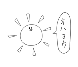 Always cute Bunny smile(female version) sticker #12983994