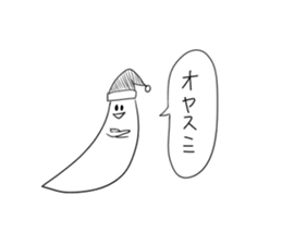 Always cute Bunny smile(female version) sticker #12983995