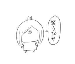 Always cute Bunny smile(female version) sticker #12983997