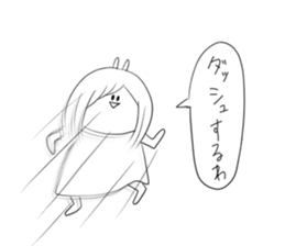 Always cute Bunny smile(female version) sticker #12983999