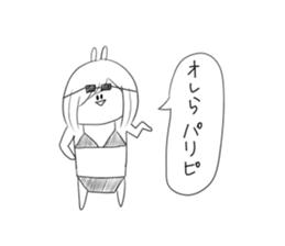 Always cute Bunny smile(female version) sticker #12984002