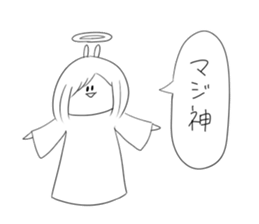 Always cute Bunny smile(female version) sticker #12984005