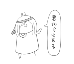 Always cute Bunny smile(female version) sticker #12984006