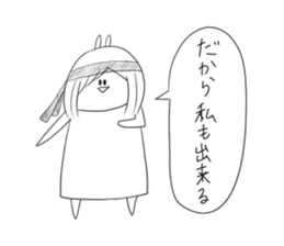 Always cute Bunny smile(female version) sticker #12984007