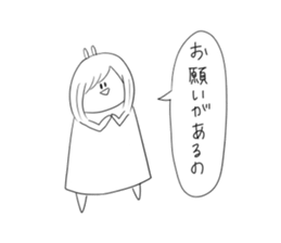 Always cute Bunny smile(female version) sticker #12984010