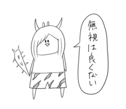 Always cute Bunny smile(female version) sticker #12984011