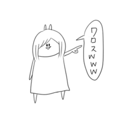 Always cute Bunny smile(female version) sticker #12984012