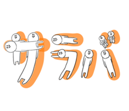 Always cute Bunny smile(female version) sticker #12984013