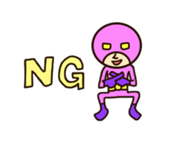 Zentai Mask 1 sticker #12984101