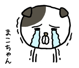 Makochan cat sticker #12984146