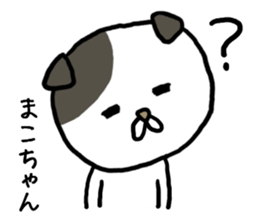 Makochan cat sticker #12984172