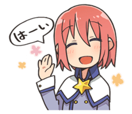 Wish upon the pleiades (New work Ver.) sticker #12984295