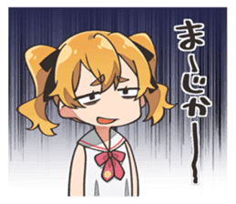 Wish upon the pleiades (New work Ver.) sticker #12984297