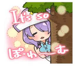 Wish upon the pleiades (New work Ver.) sticker #12984299