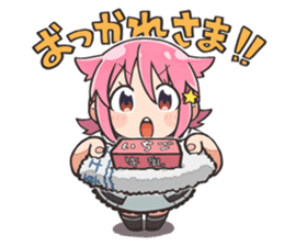 Wish upon the pleiades (New work Ver.) sticker #12984303