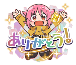 Wish upon the pleiades (New work Ver.) sticker #12984304