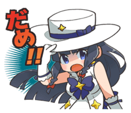 Wish upon the pleiades (New work Ver.) sticker #12984309