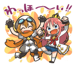 Wish upon the pleiades (New work Ver.) sticker #12984314