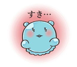 Wish upon the pleiades (New work Ver.) sticker #12984315