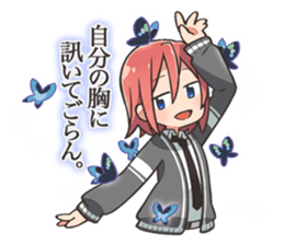 Wish upon the pleiades (New work Ver.) sticker #12984318