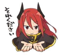 Wish upon the pleiades (New work Ver.) sticker #12984319