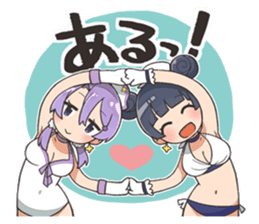 Wish upon the pleiades (New work Ver.) sticker #12984320