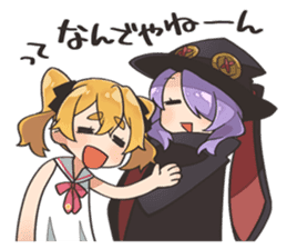 Wish upon the pleiades (New work Ver.) sticker #12984322