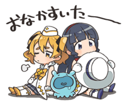 Wish upon the pleiades (New work Ver.) sticker #12984323