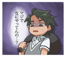 Wish upon the pleiades (New work Ver.) sticker #12984332