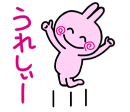 Sticker of a Cute bunny sticker #12984338